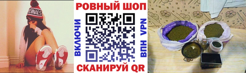 Купить наркотики Суджа Cocaine  НБОМе  Меф  Alpha-PVP 