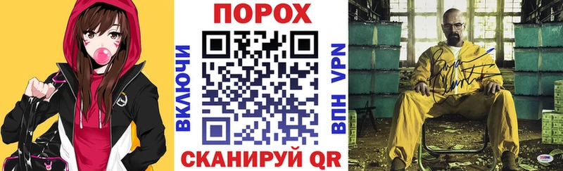 Amphetamine VHQ  Суджа 
