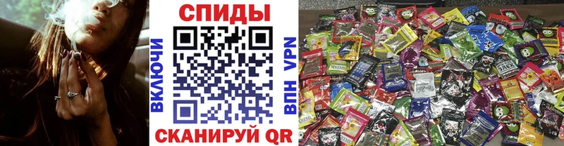 купить наркотики цена  hydra ссылка  БУТИРАТ оксибутират  Суджа 
