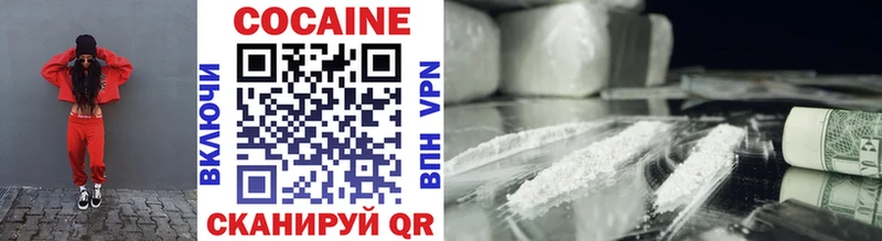 kraken маркетплейс  Суджа  Cocaine Перу 