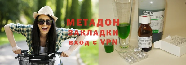 СК Армянск