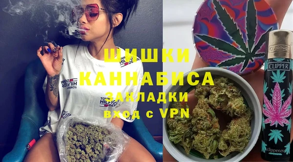 марки nbome Алексин