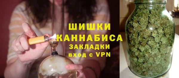 СК Армянск