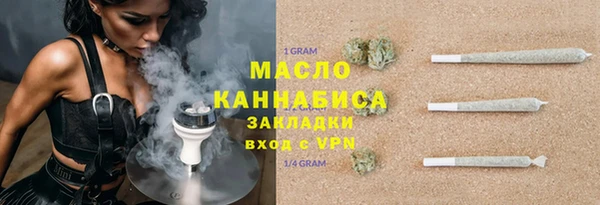 СК Армянск