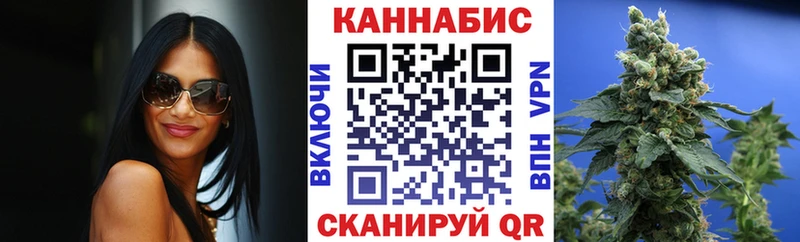 MEGA зеркало  Суджа  Конопля сатива 